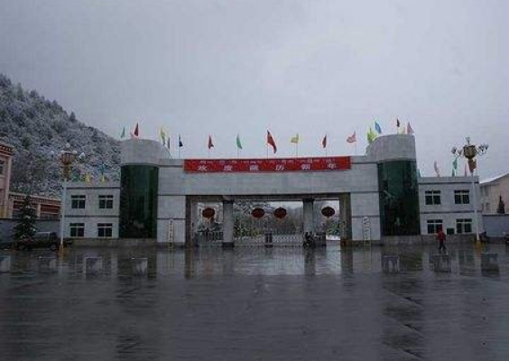 西藏自治区农牧学校