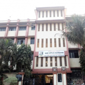Mulund College Of Commerce-Mumbai