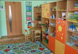 Муниципальноебюджетноедошкольное образовательное учреждение детский сад № 1 Аленький Цветочек
