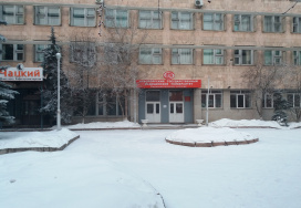 Фармацевтический колледж КрасГМУ - Medical School