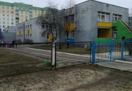 Речицкий детский сад №10