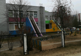 Речицкий детский сад №10