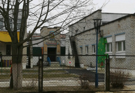 Речицкий детский сад №2