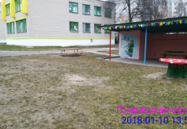 Речицкий дошкольный центр развития ребенка