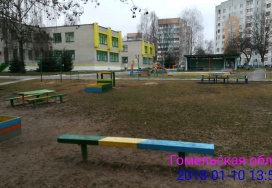Речицкий дошкольный центр развития ребенка