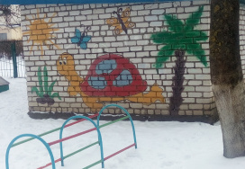 Молодечненский детский сад №8