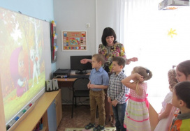 Муниципальное бюджетное дошкольное образовательное учреждение детский сад комбинированного вида № 121 Звездочка