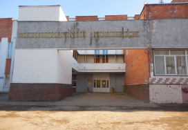 Public medical college