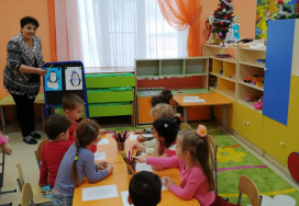 Муниципальное бюджетное дошкольное образовательное учреждение детский сад комбинированного вида № 148 Сказкоград