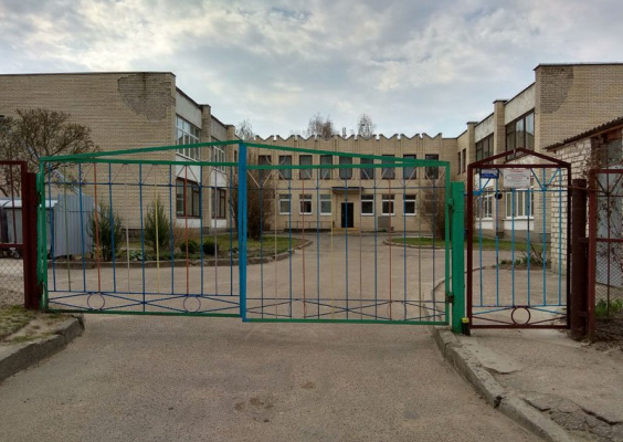 Сад 80. Ясли-сад № Гродно- Schools.