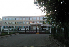 Брестская гимназия №2