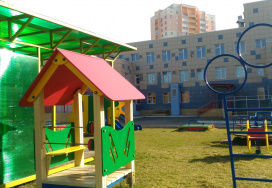 Новосибирский детский сад №17