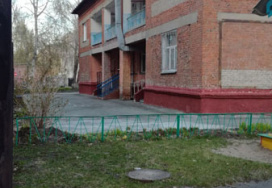 Новосибирский детский сад №13