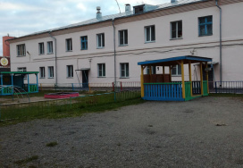 Новосибирский детский сад №34