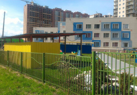 Новосибирский детский сад №59