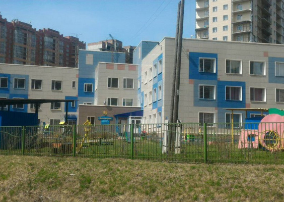 Новосибирский детский сад №59
