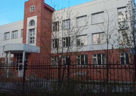 Новосибирский детский сад №88