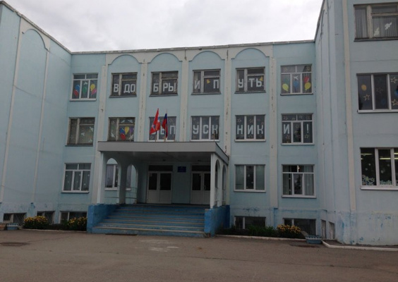 Школа номер 151. Школа #151 г.Омск. Школа номер 151 Омск. Школа 151 Челябинск. Омск средняя школа 61.