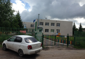 Омский детский сад №198 (филиал)