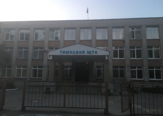 Древний барнаул. Сайты гимназий г барнаула. Гимназия 22 барнаул. Гимназия 79 барнаул. Гимназия 42 барнаул.