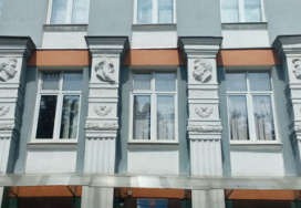 Московская средняя школа №167