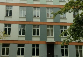 Московская средняя школа №167