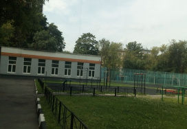 Московская средняя школа №167