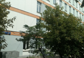 Московская средняя школа №167