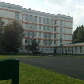 Московская средняя школа №167