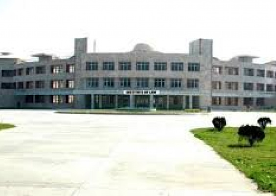 Kurukshetra University, Kuruksetra