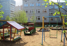 Ялтинский детский сад №7