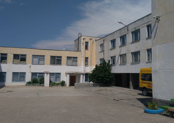 Школа 2 севастополь