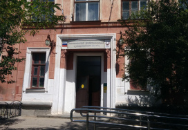 Севастопольский художественный колледж