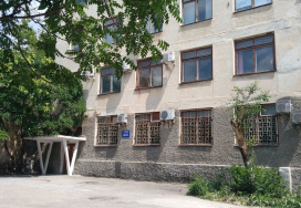Севастопольский морской институт