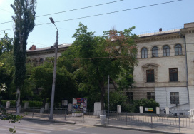 Севастопольский институт дополнительного профессионального образования