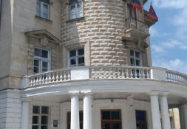 Севастопольский институт дополнительного профессионального образования