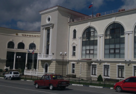 Черноморское высшее военно-морское ордена Красной Звезды училище