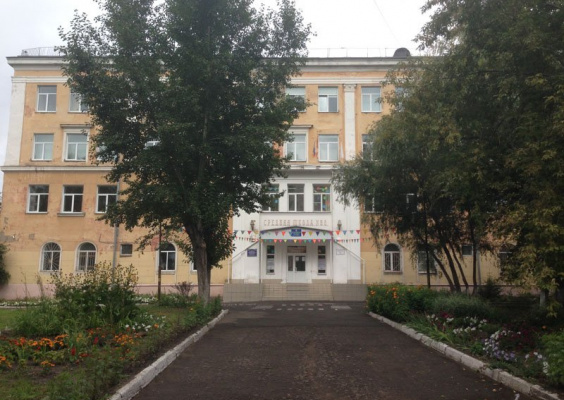 гимназия омск адреса. учителя гимназии 85 омск официальный. гимназия омск адреса. гимназия 19 мелитополь. гимназия номер 76 омск.