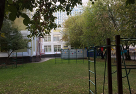 Московский детский сад №1955