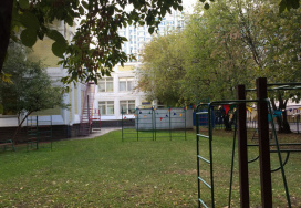 Московский детский сад №1955