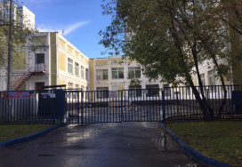Московский детский сад №1955