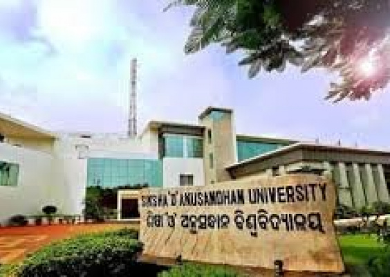 Siksha ‘O’ Anusandhan University