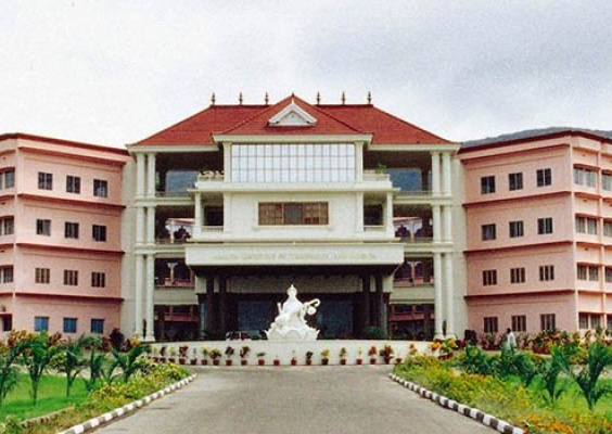 Amrita Vishwa Vidyapeetham