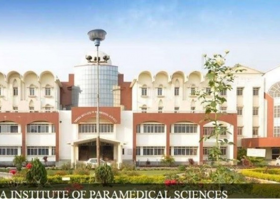 Tripura Institute of Paramedical Sciences