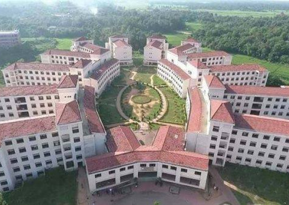 National Institute Of Technology, Agartala