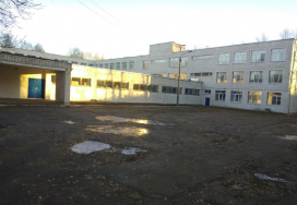 Кировская гимназия Грина