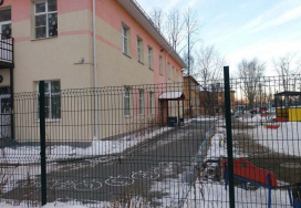 Екатеринбургский детский сад №459
