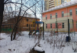 Екатеринбургский детский сад №459