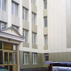 Колледж Министерства иностранных дел РФ