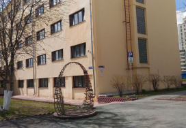 Новосибирский химико-технологический колледж